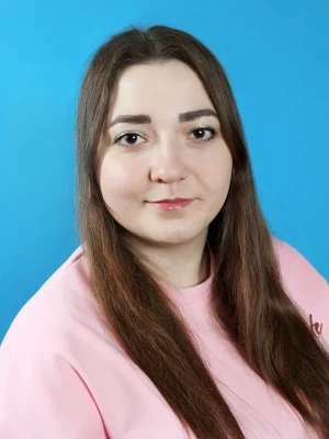 Ерошкина Екатерина Сергеевна