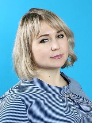 Балясникова Анастасия Сергеевна